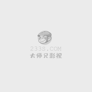 鲨鱼故事百度影音